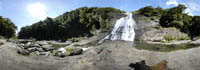 Cascade de Tao